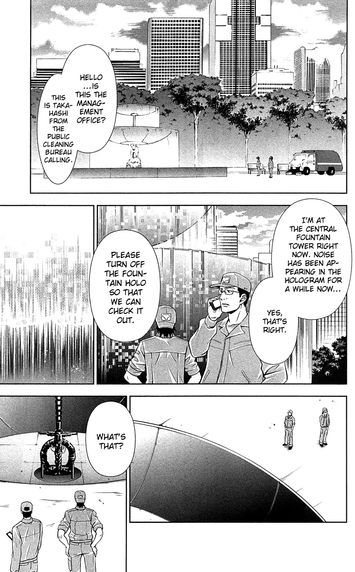 Read Kanshikan Tsunemori Akane EN Manga Online