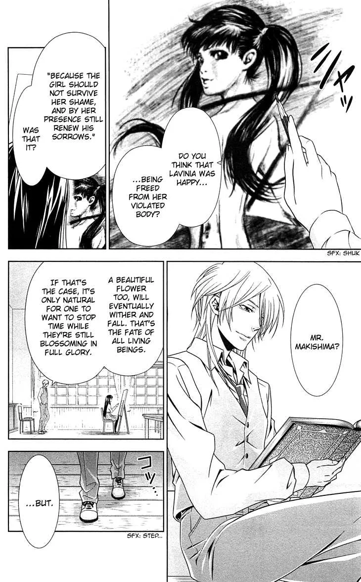 Read Kanshikan Tsunemori Akane EN Manga Online
