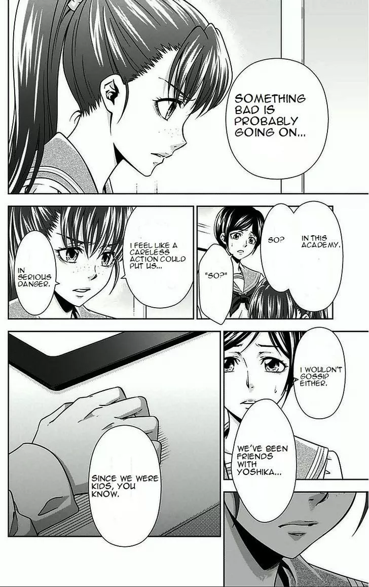 Read Kanshikan Tsunemori Akane EN Manga Online