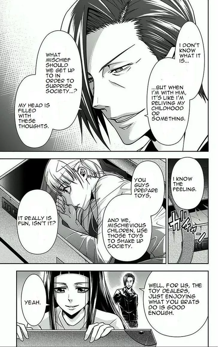 Read Kanshikan Tsunemori Akane EN Manga Online