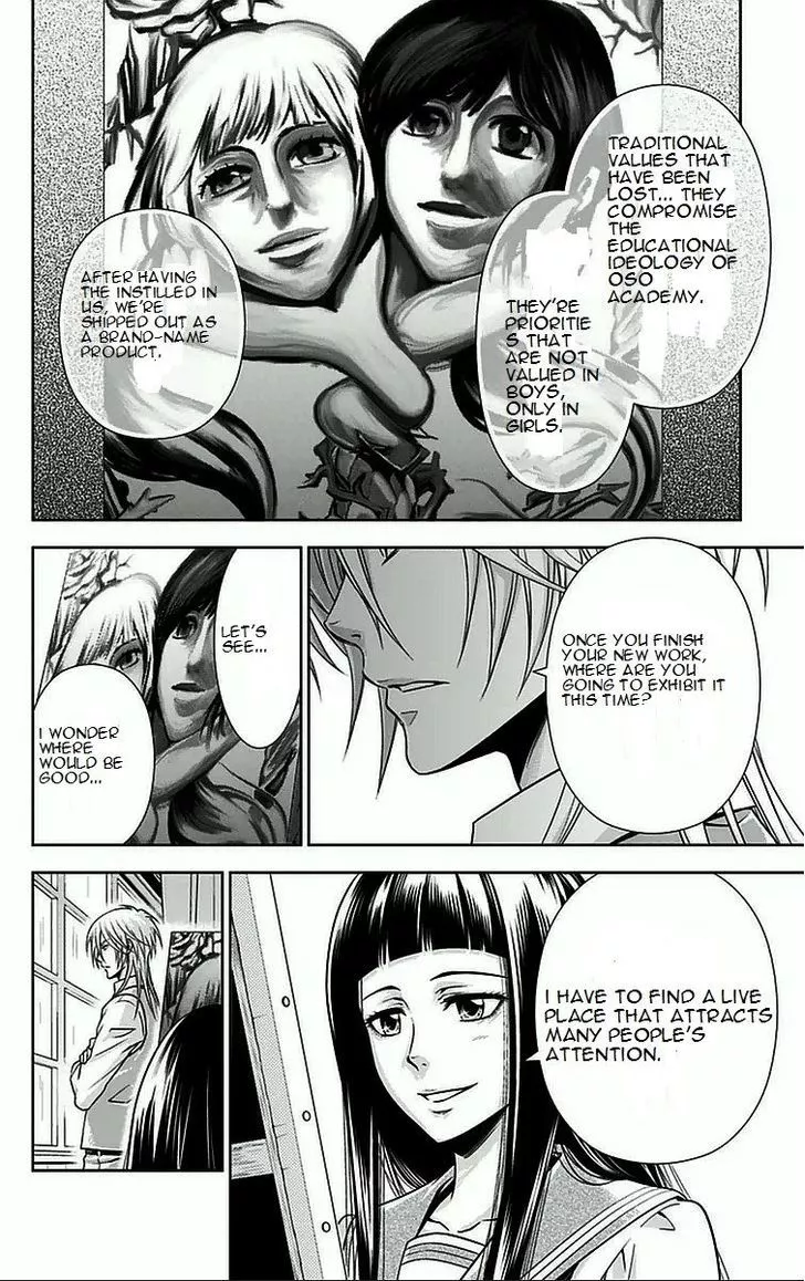 Read Kanshikan Tsunemori Akane EN Manga Online