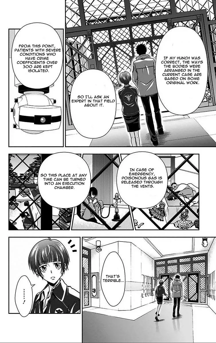 Read Kanshikan Tsunemori Akane EN Manga Online