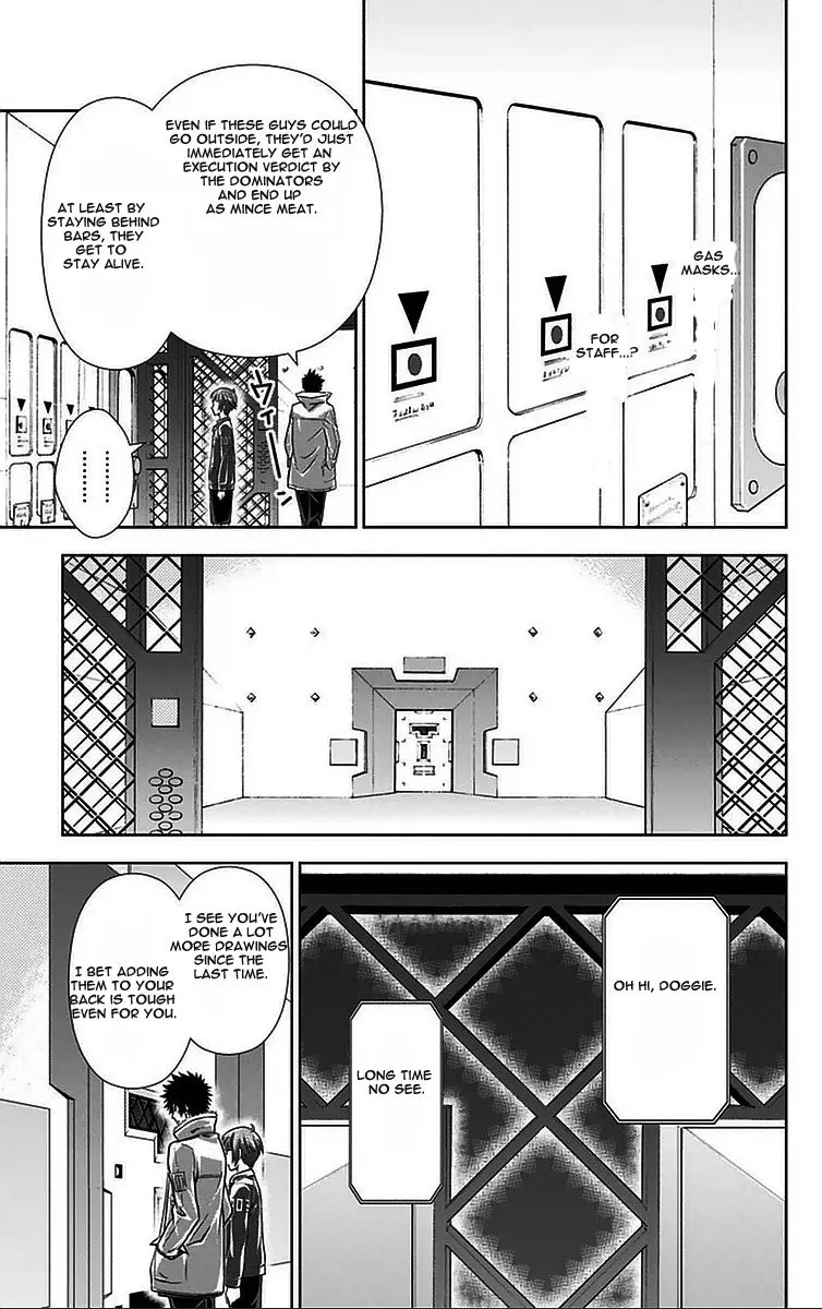 Read Kanshikan Tsunemori Akane EN Manga Online