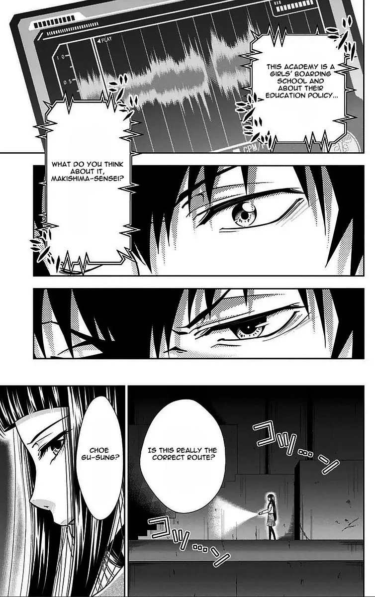Read Kanshikan Tsunemori Akane EN Manga Online