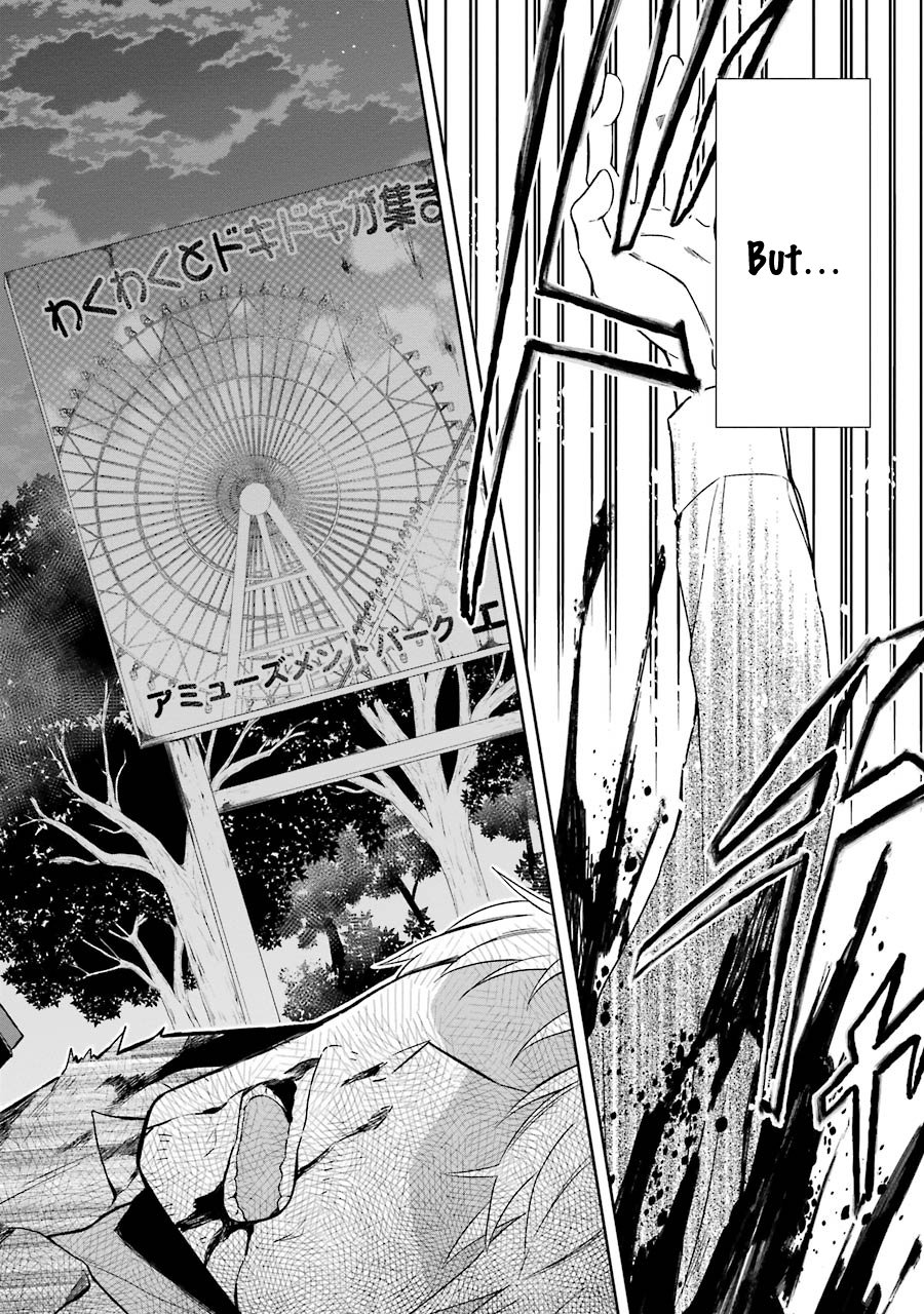 Read Killing My Sensei Softly EN Manga Online