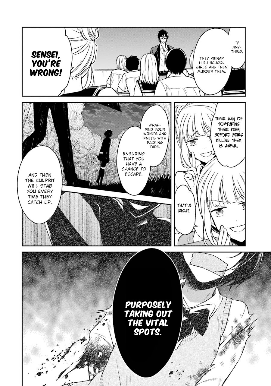 Read Killing My Sensei Softly EN Manga Online