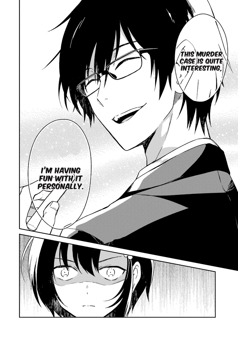 Read Killing My Sensei Softly EN Manga Online