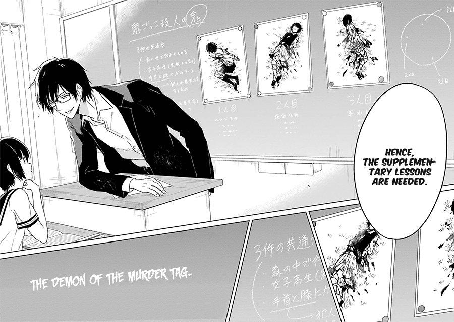 Read Killing My Sensei Softly EN Manga Online