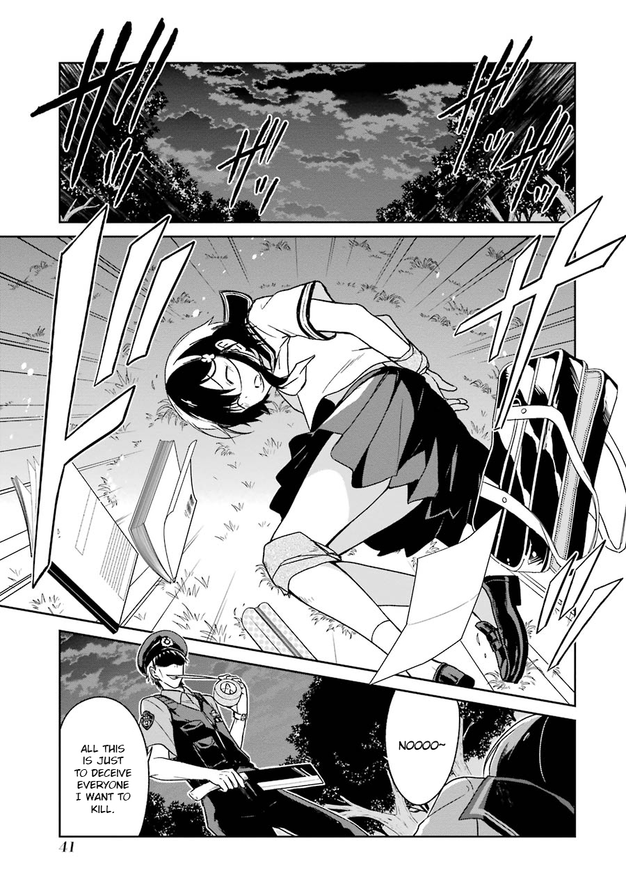 Read Killing My Sensei Softly EN Manga Online
