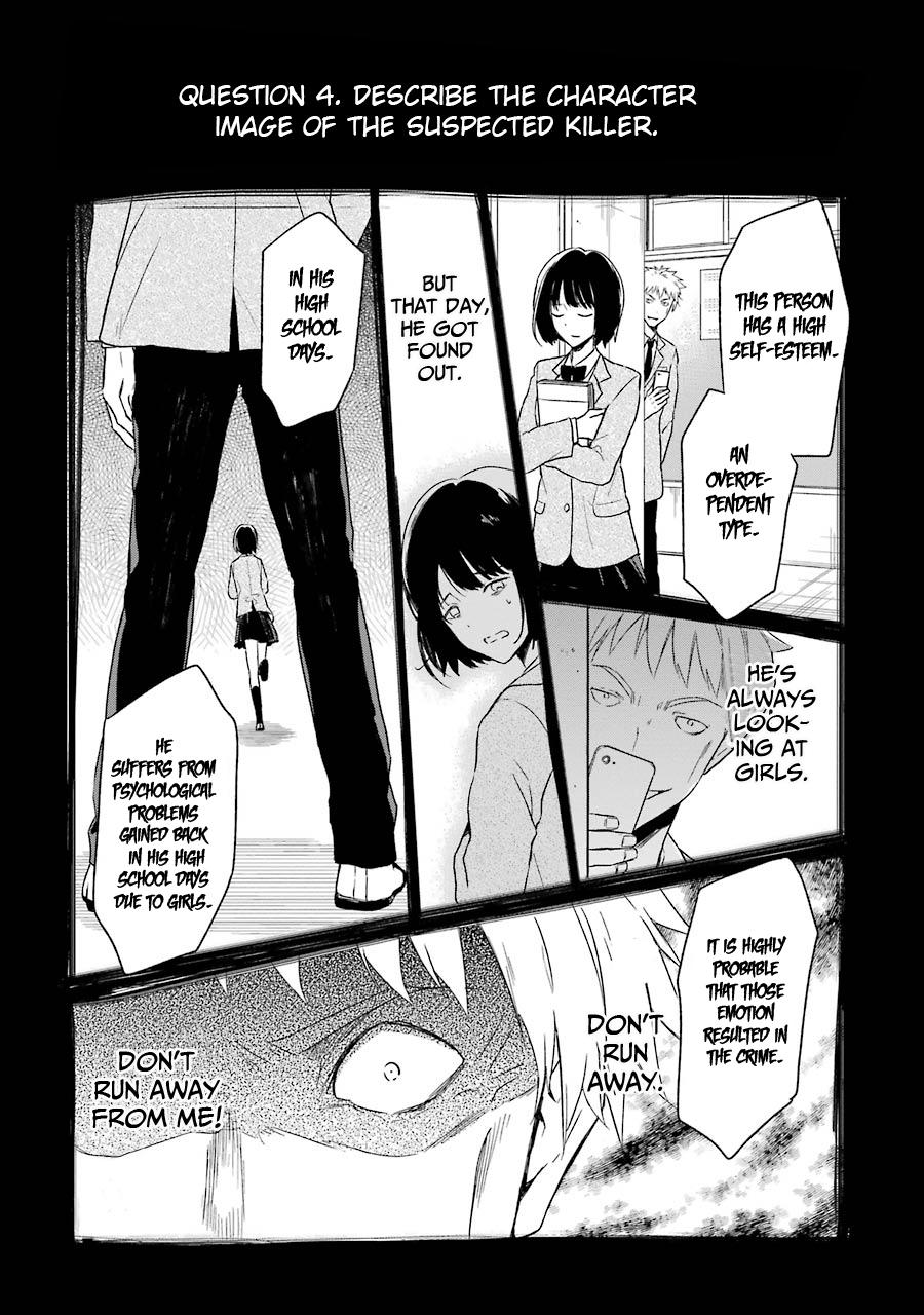 Read Killing My Sensei Softly EN Manga Online