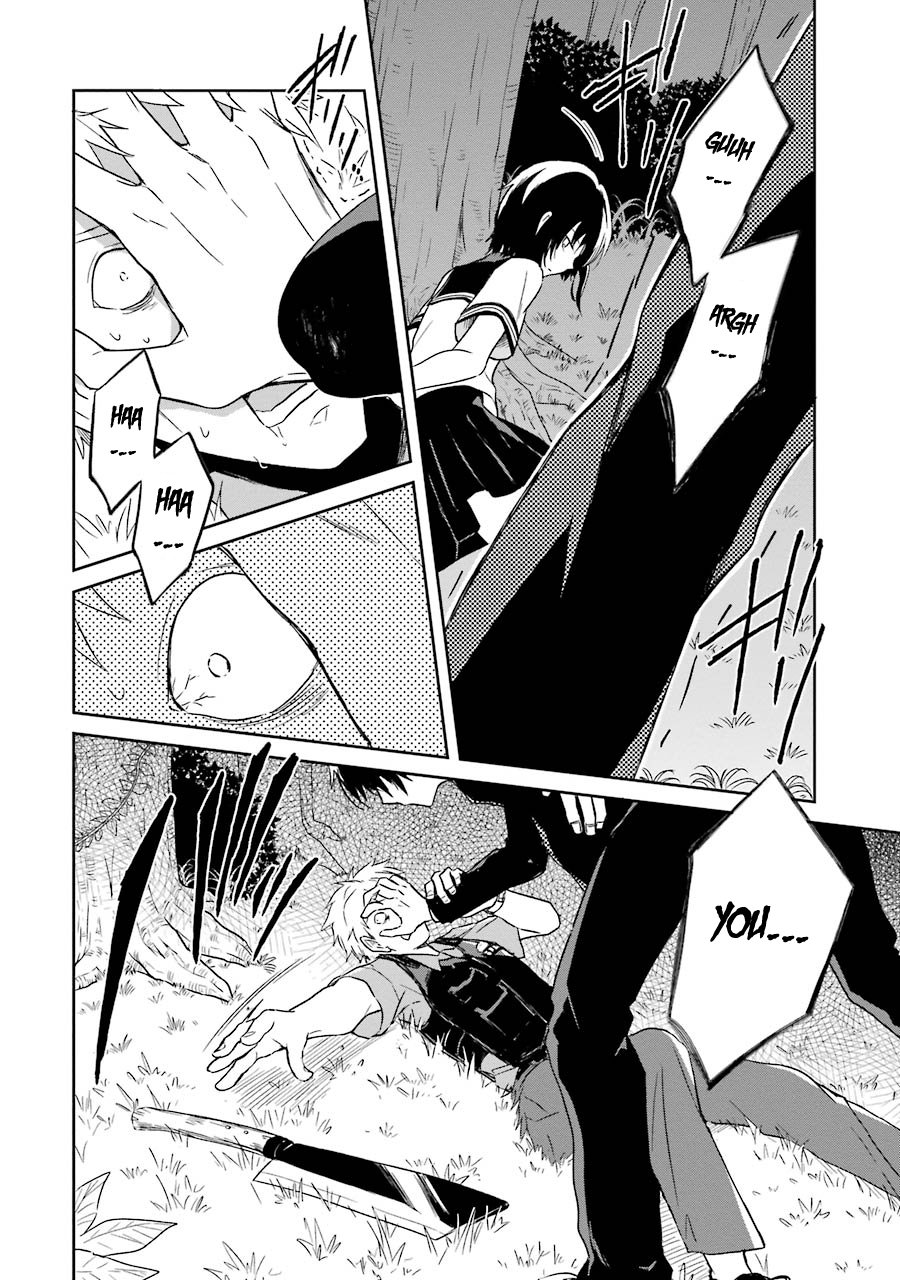 Read Killing My Sensei Softly EN Manga Online