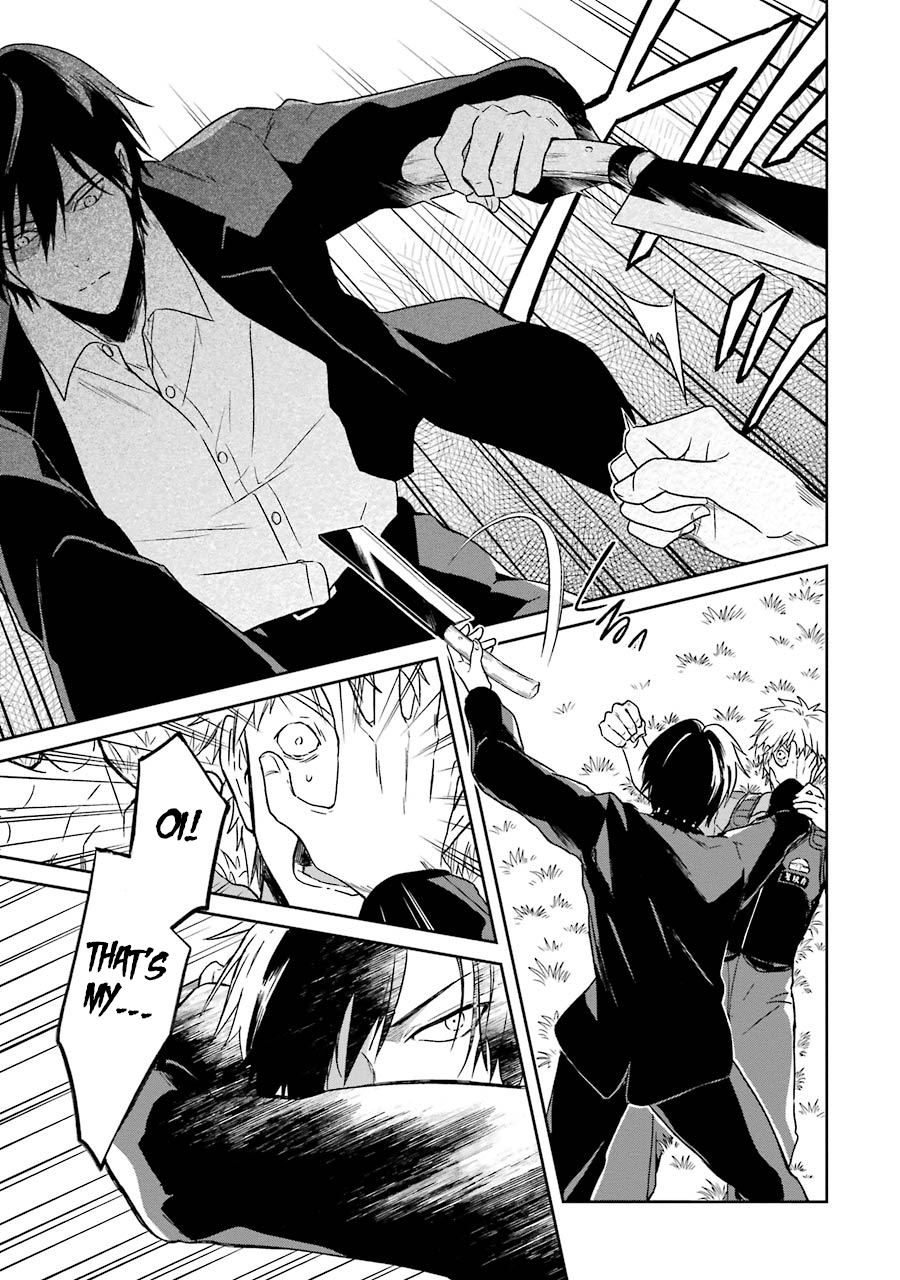 Read Killing My Sensei Softly EN Manga Online