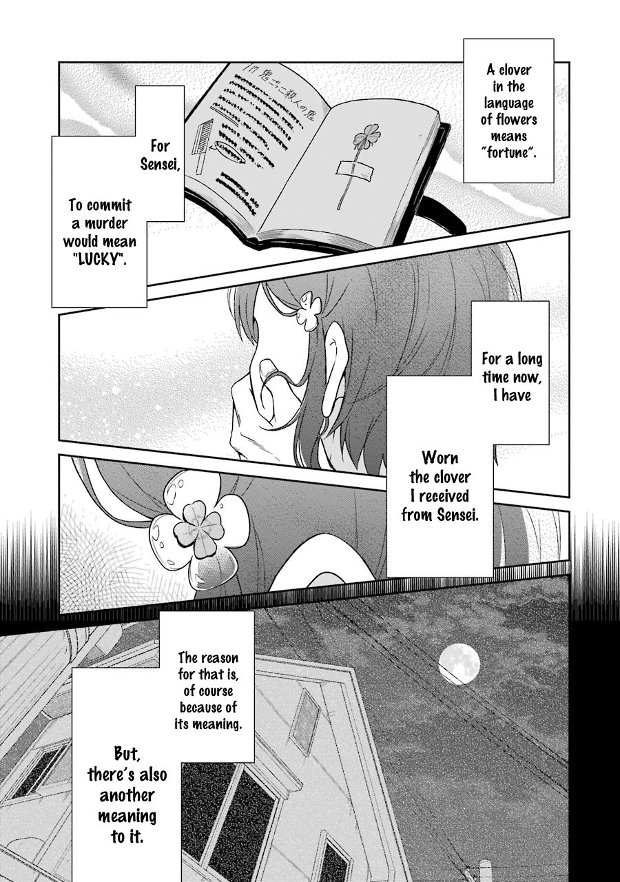 Read Killing My Sensei Softly EN Manga Online