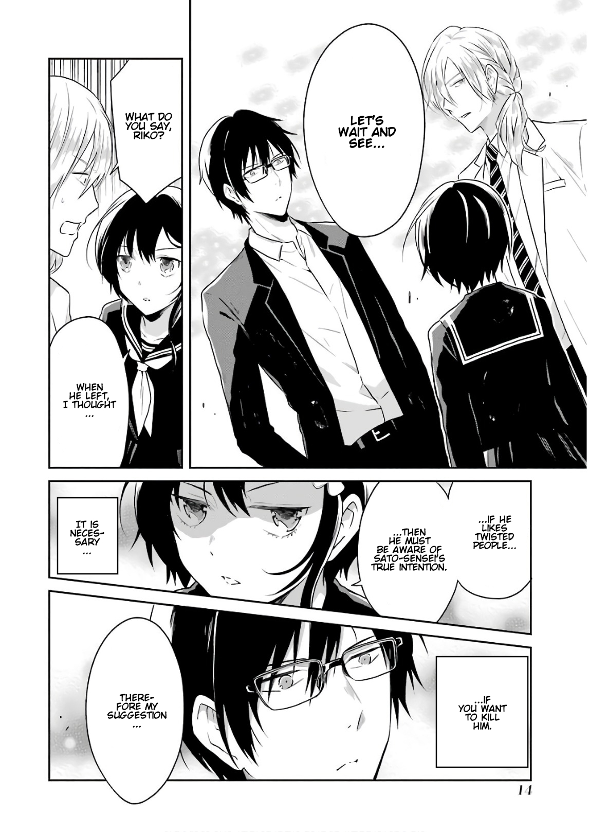 Read Killing My Sensei Softly EN Manga Online