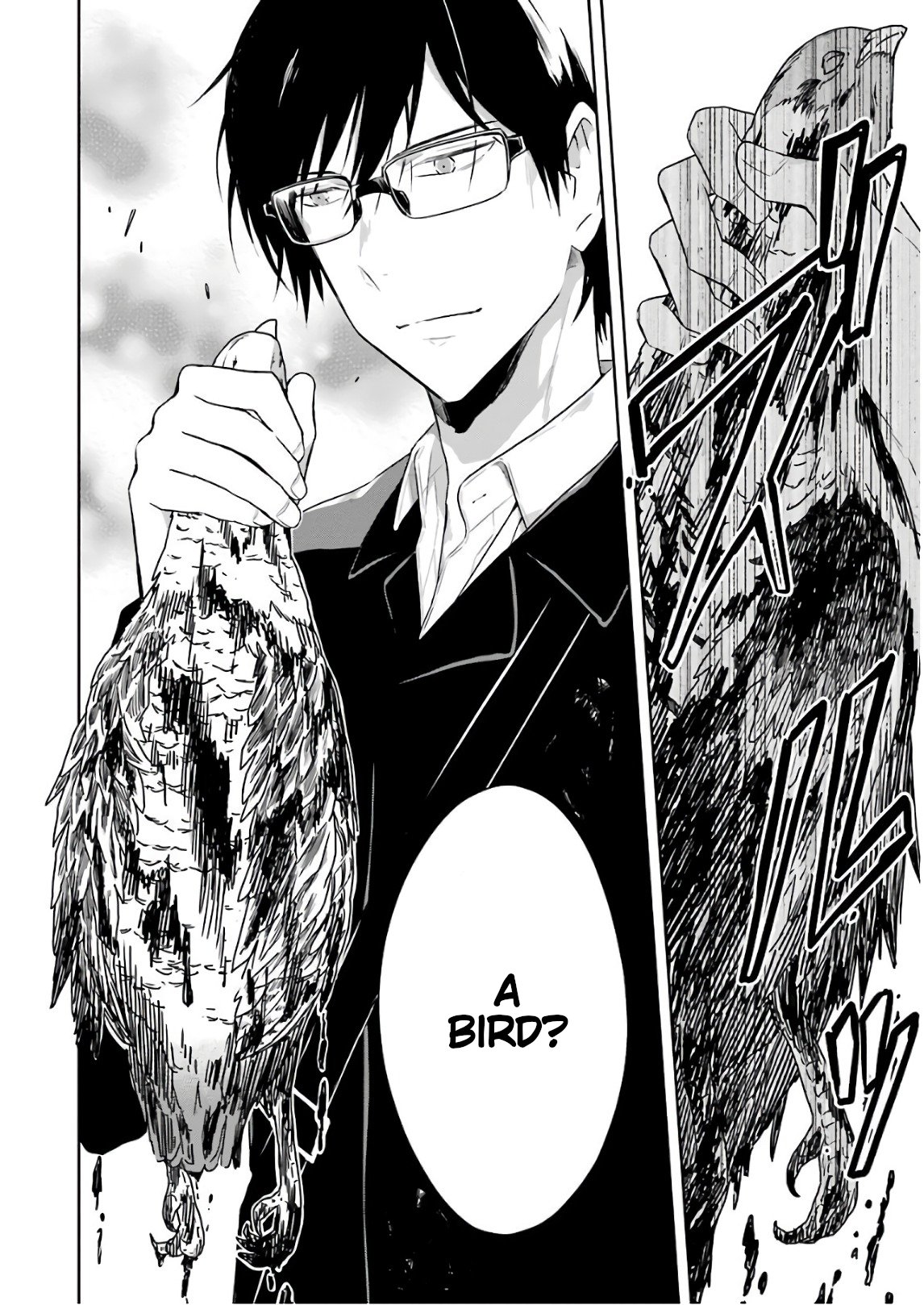 Read Killing My Sensei Softly EN Manga Online