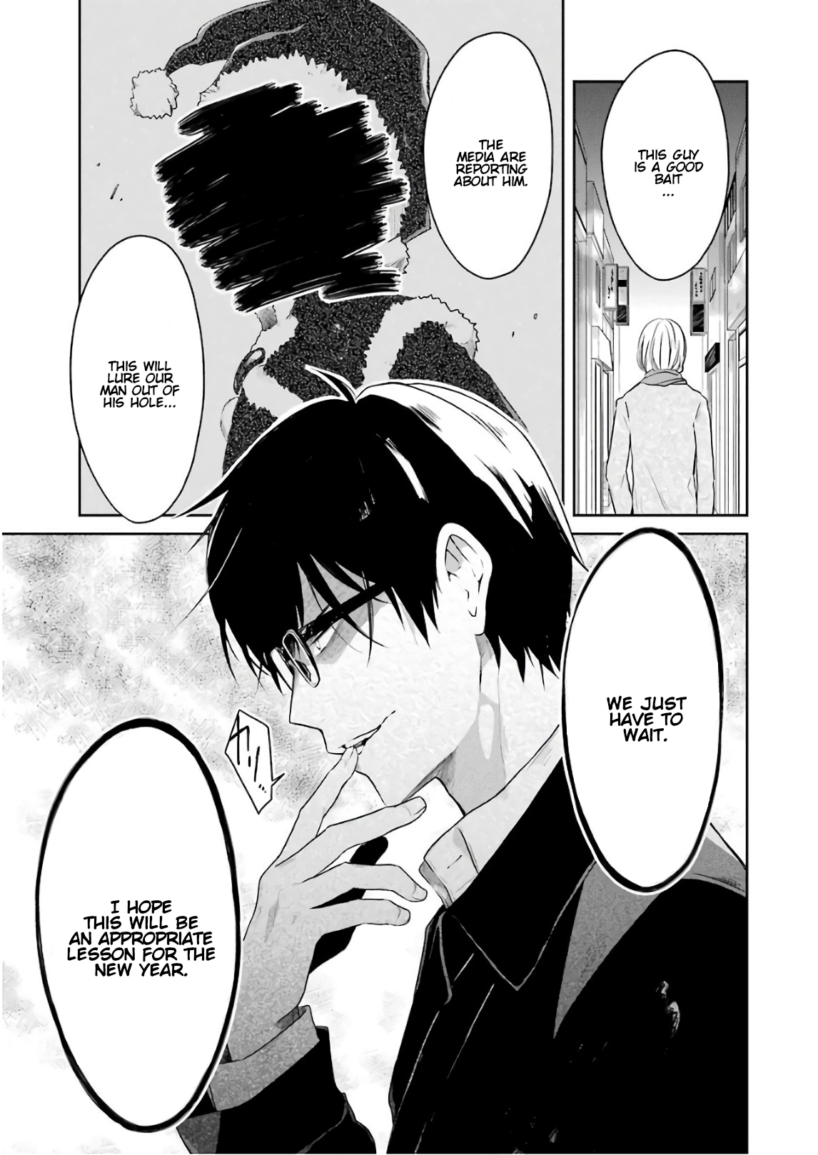 Read Killing My Sensei Softly EN Manga Online