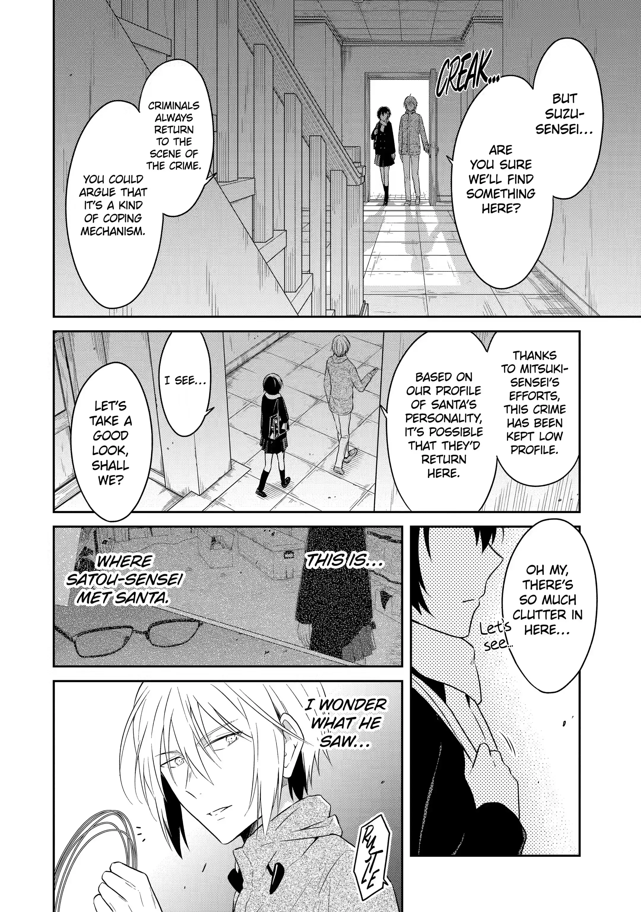 Read Killing My Sensei Softly EN Manga Online