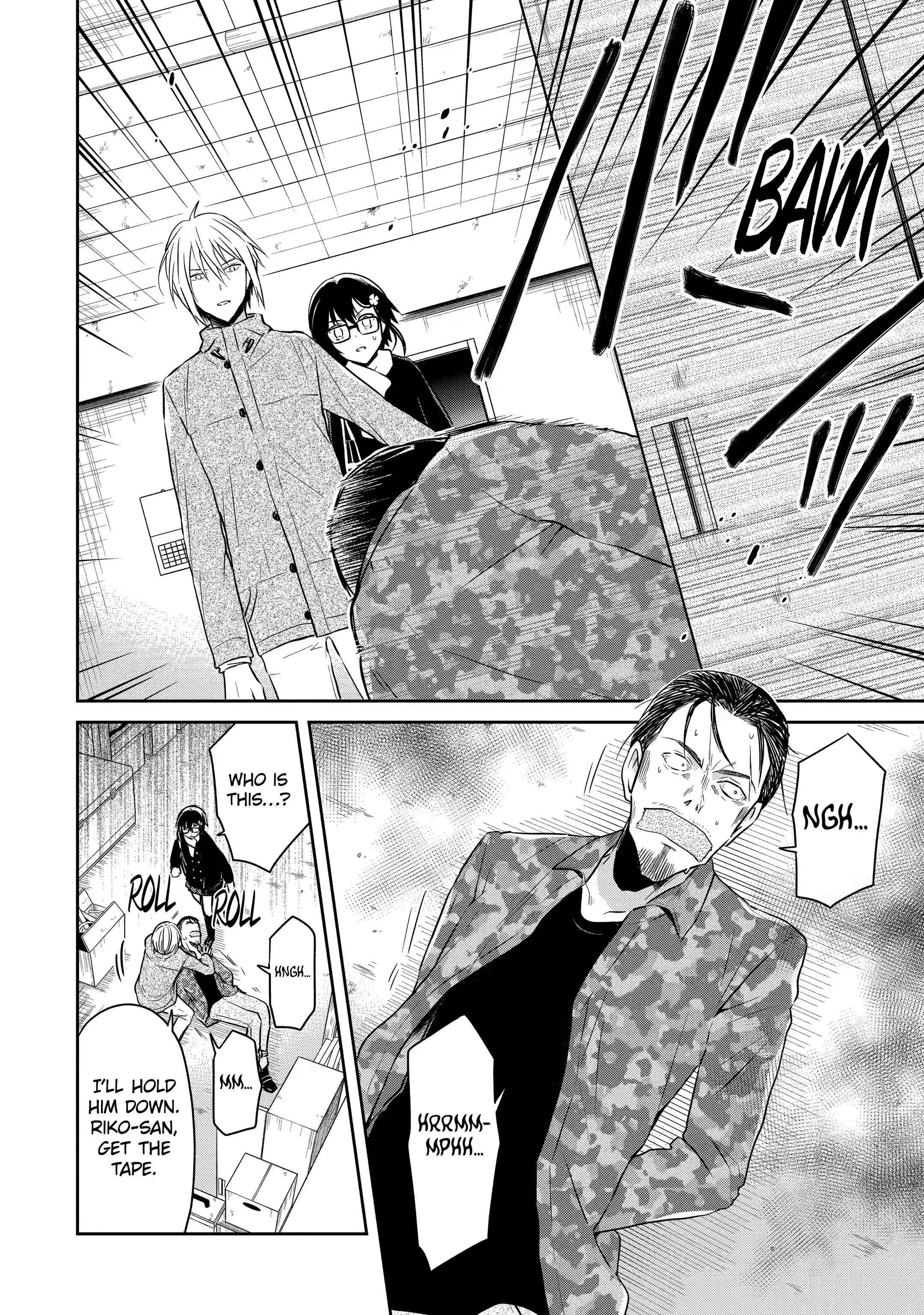 Read Killing My Sensei Softly EN Manga Online