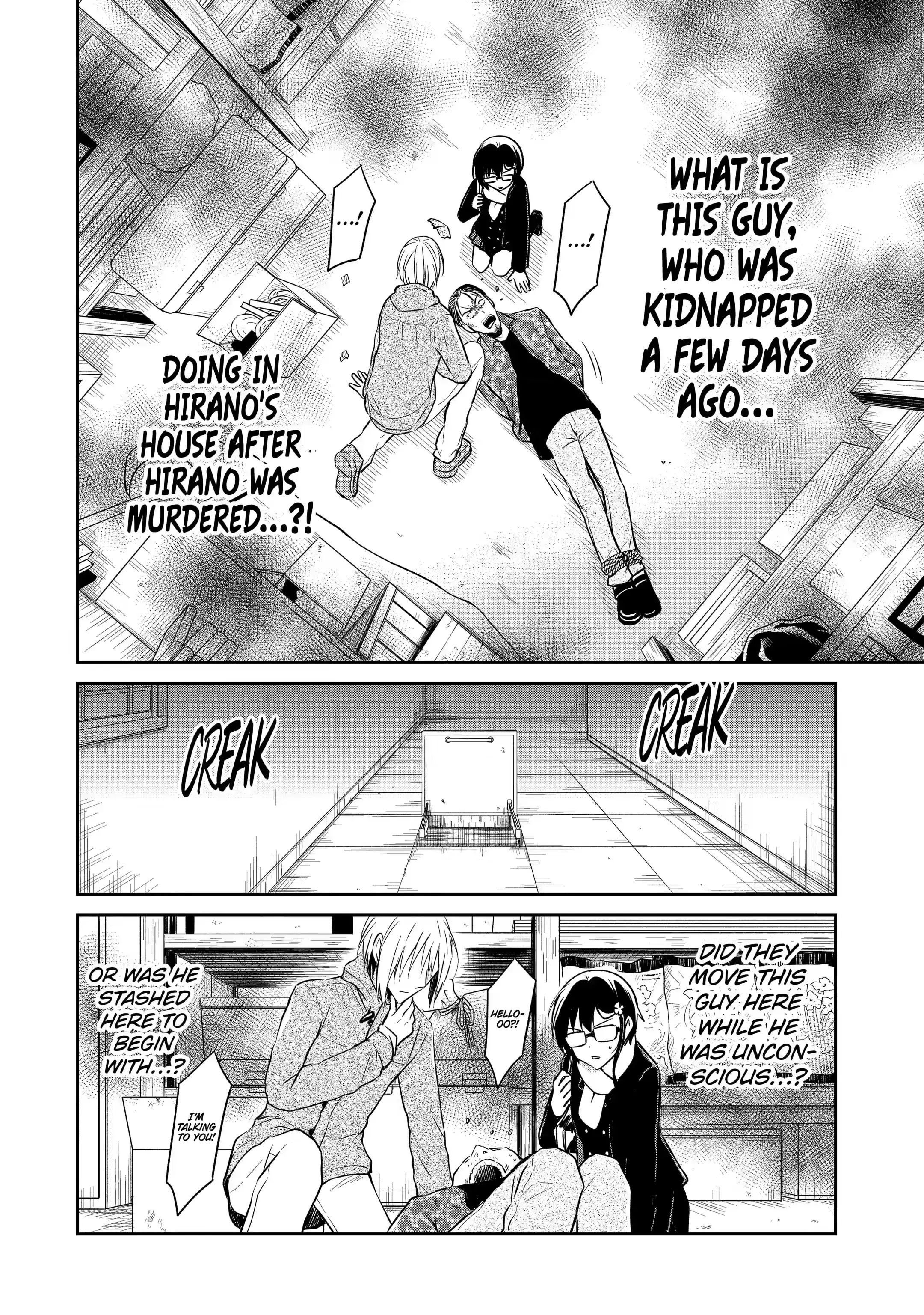Read Killing My Sensei Softly EN Manga Online