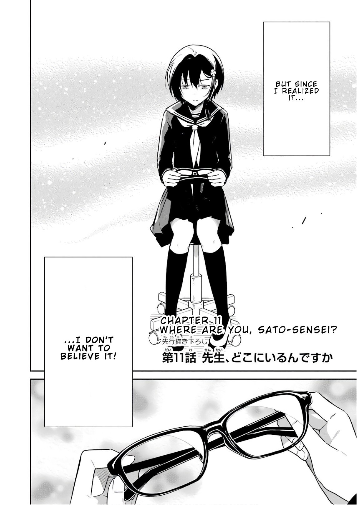 Read Killing My Sensei Softly EN Manga Online