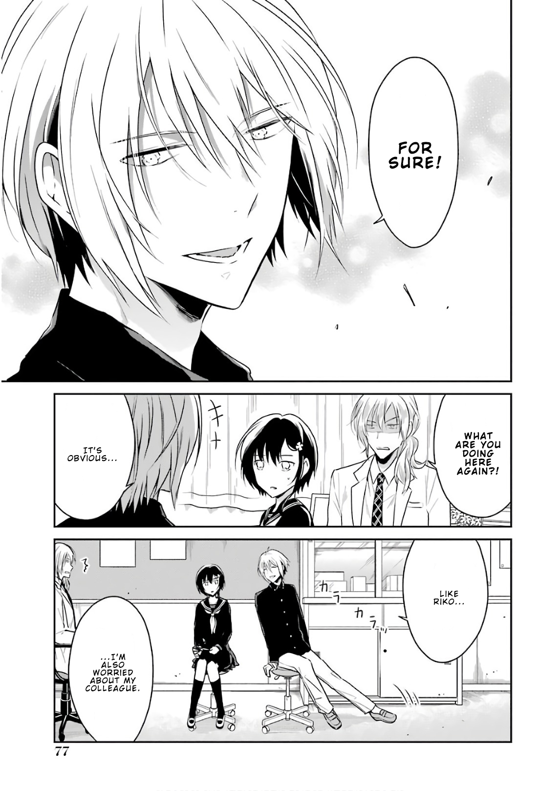 Read Killing My Sensei Softly EN Manga Online