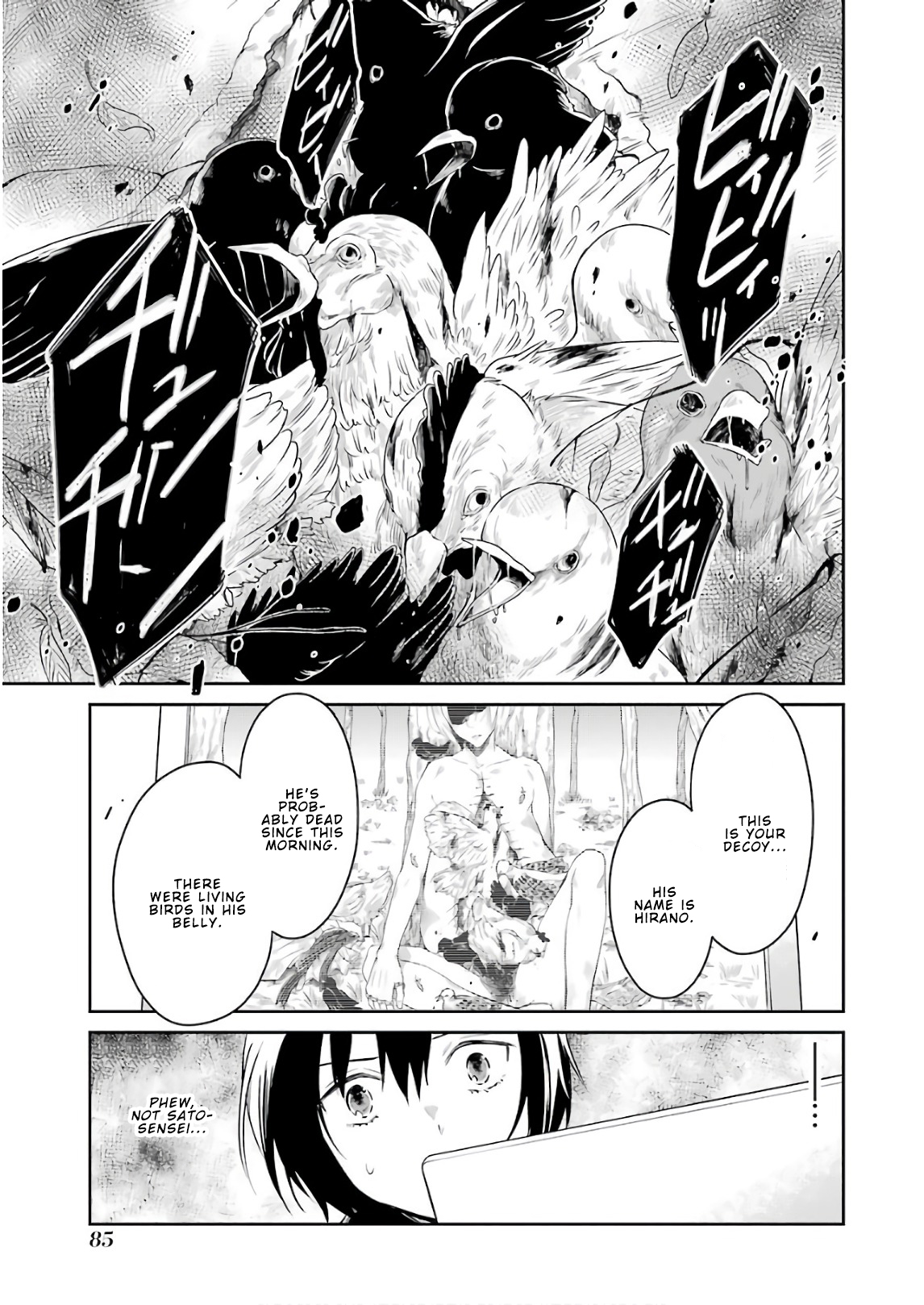 Read Killing My Sensei Softly EN Manga Online