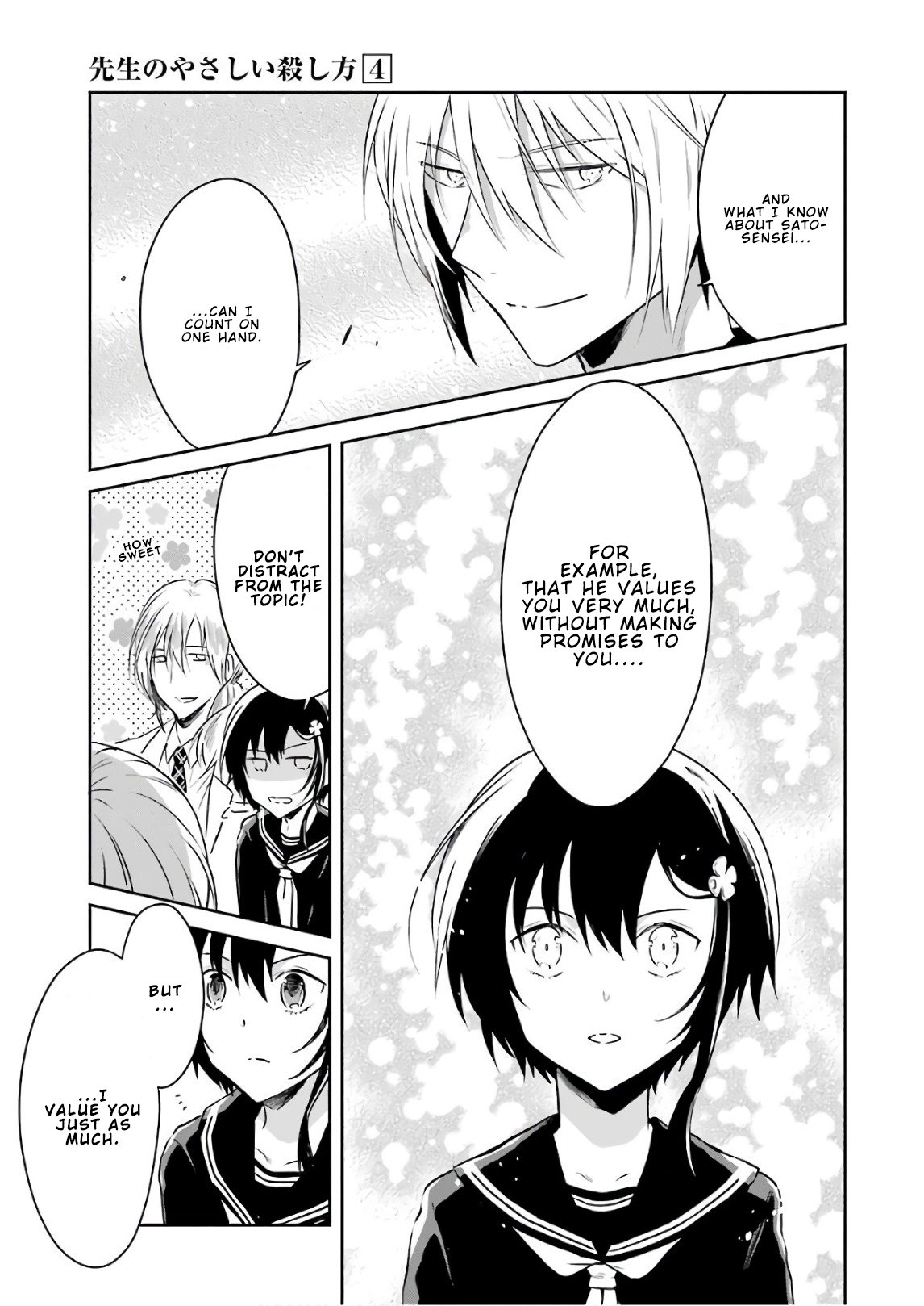 Read Killing My Sensei Softly EN Manga Online