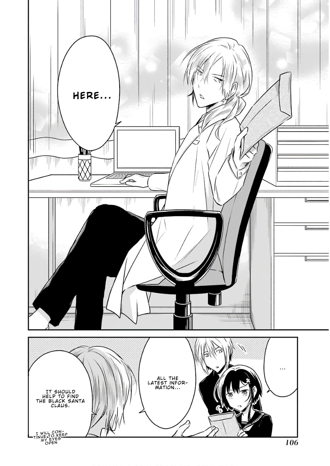 Read Killing My Sensei Softly EN Manga Online