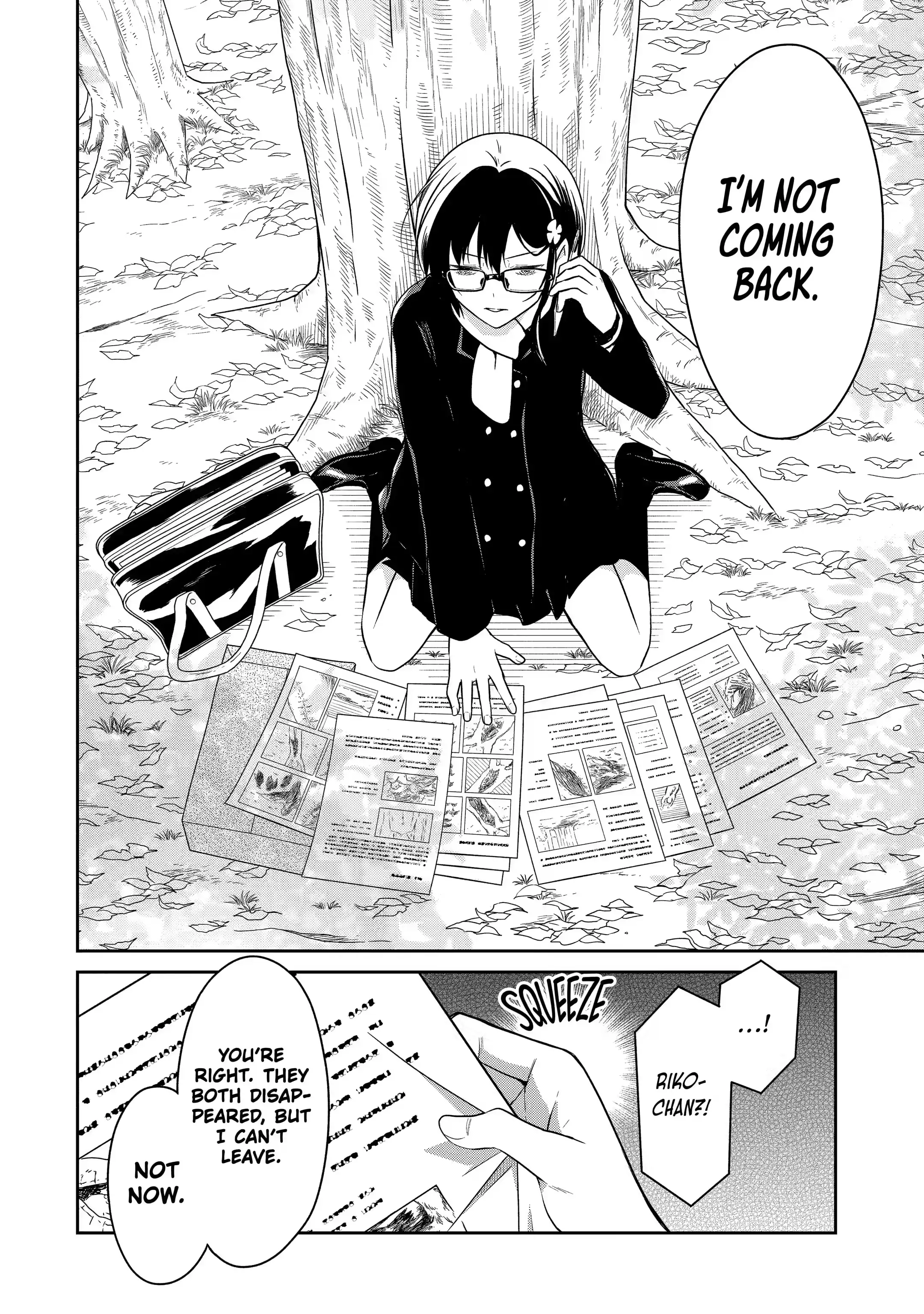 Read Killing My Sensei Softly EN Manga Online