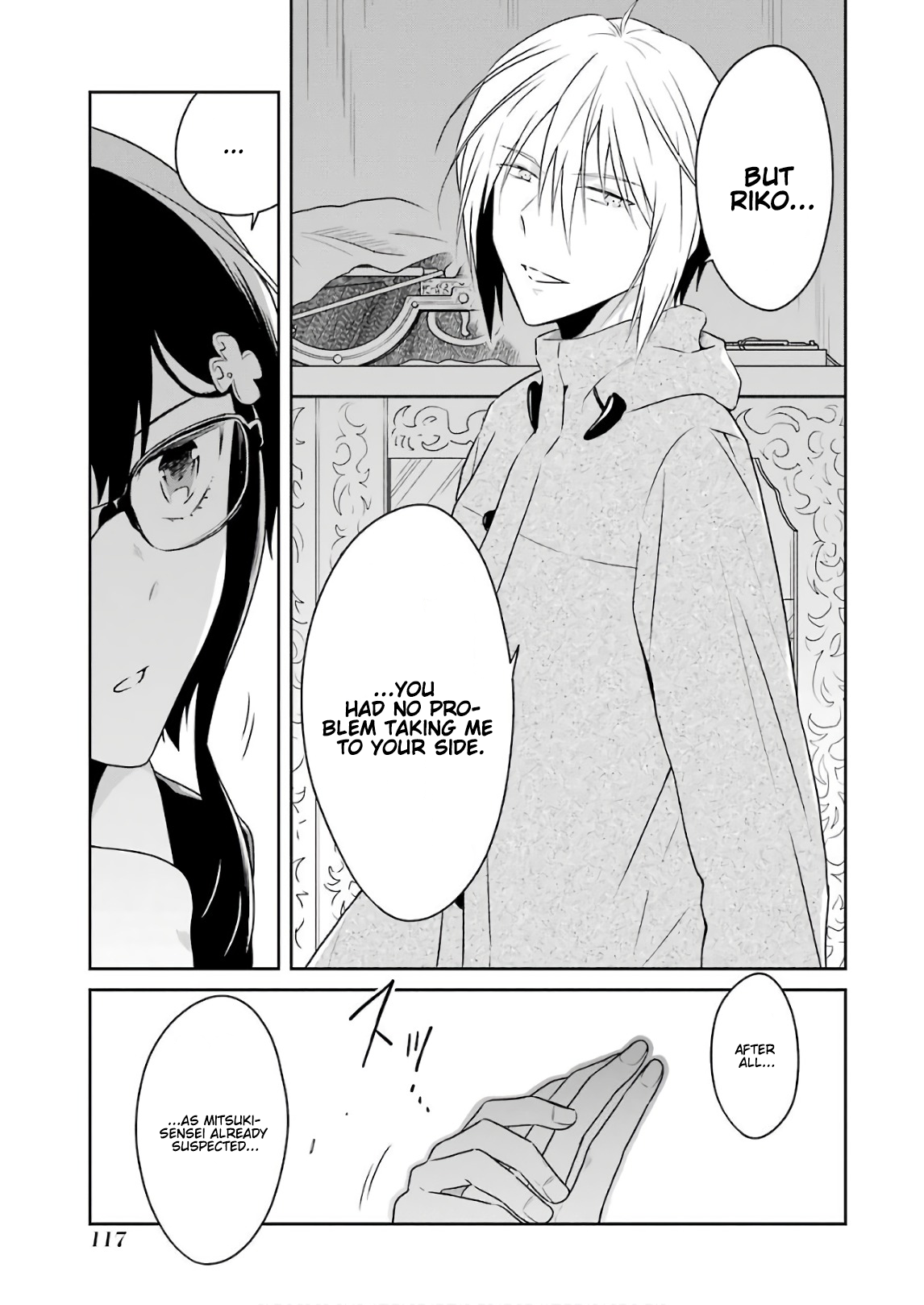 Read Killing My Sensei Softly EN Manga Online