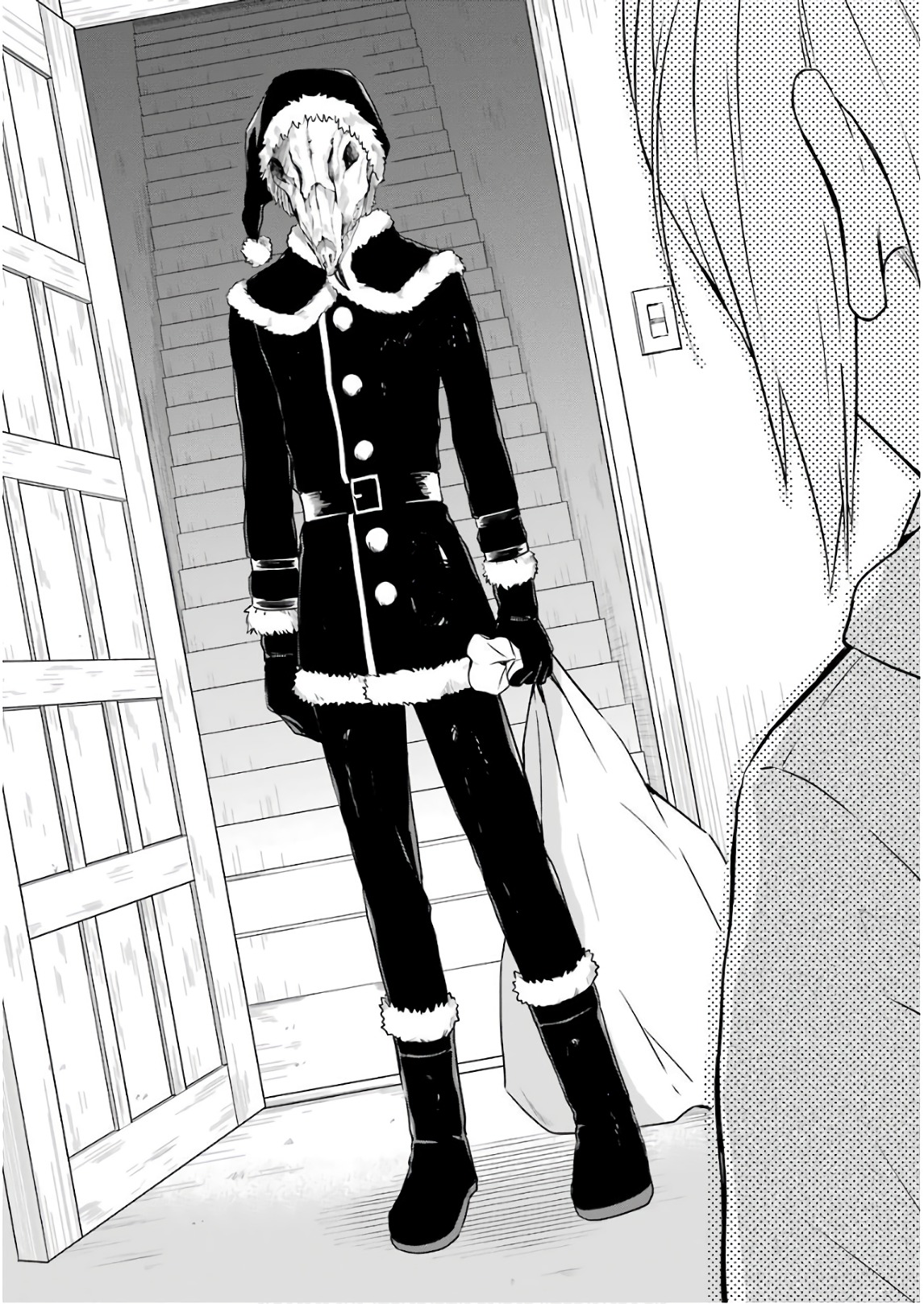 Read Killing My Sensei Softly EN Manga Online