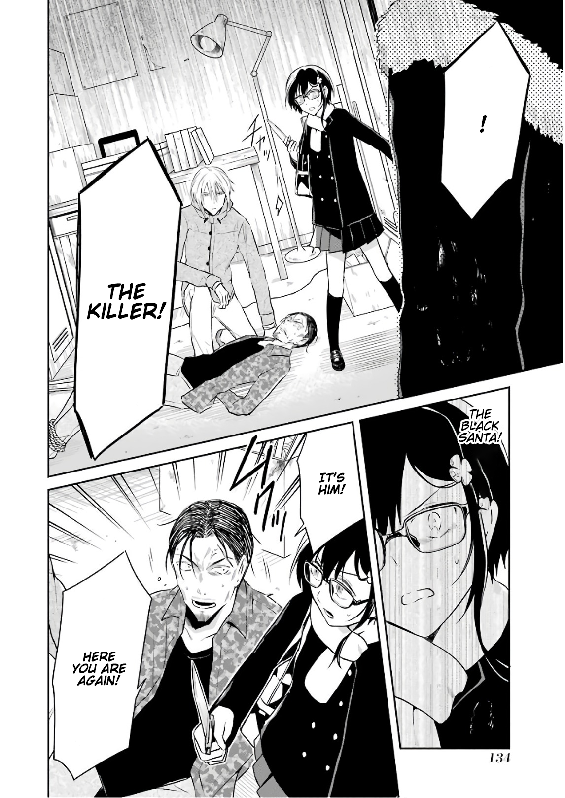 Read Killing My Sensei Softly EN Manga Online
