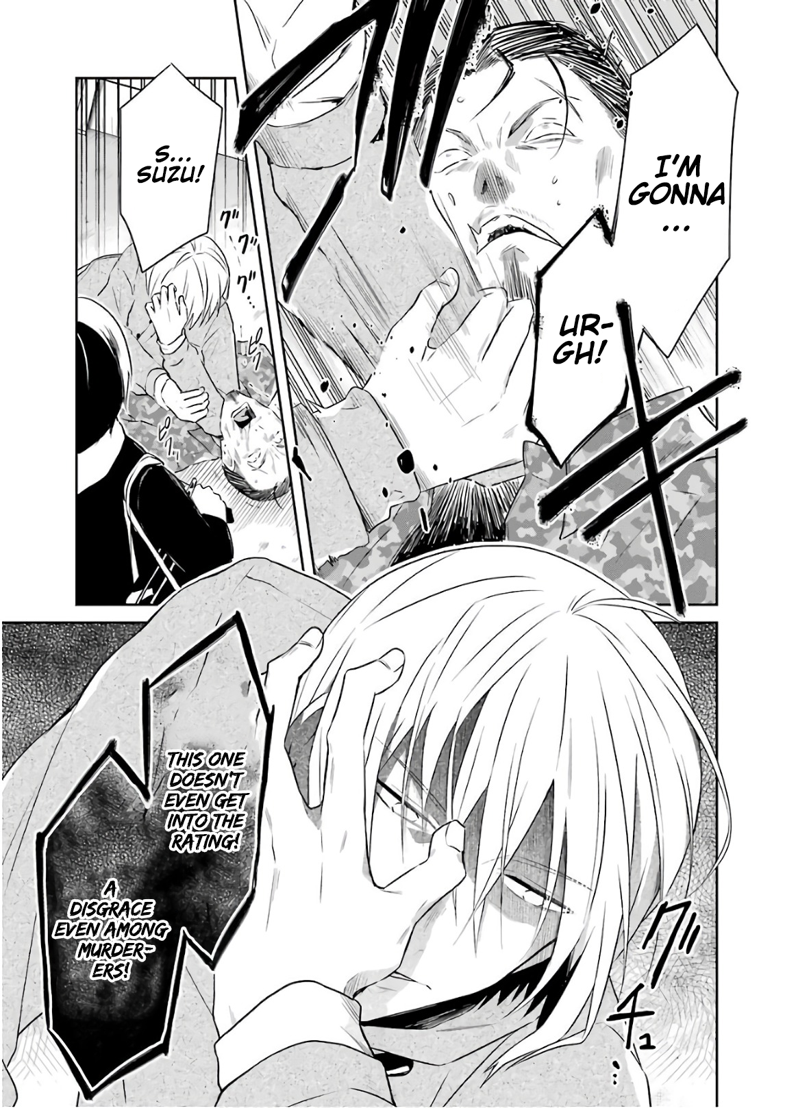 Read Killing My Sensei Softly EN Manga Online
