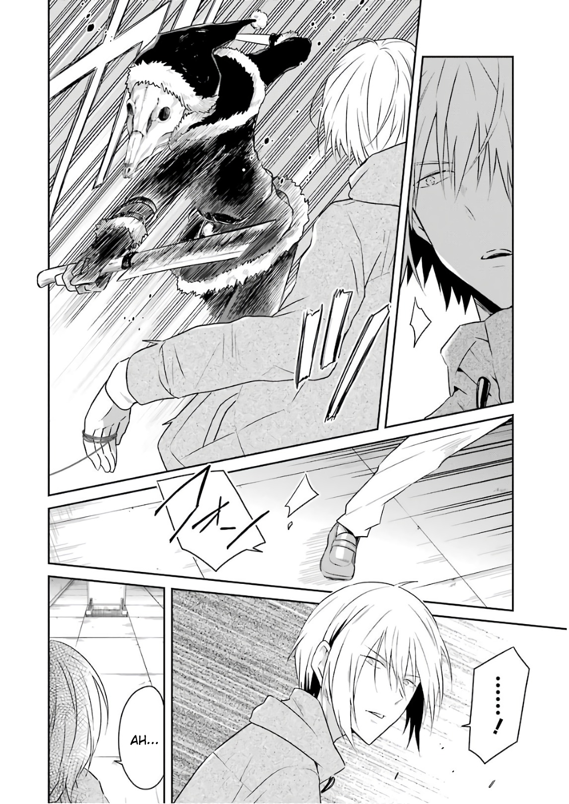 Read Killing My Sensei Softly EN Manga Online