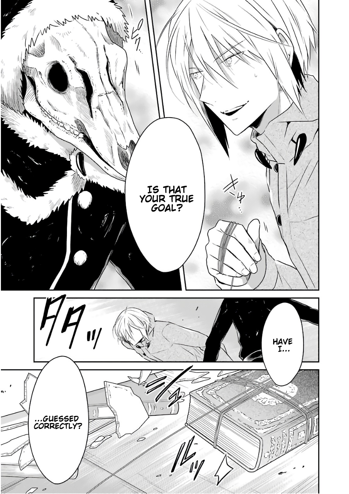 Read Killing My Sensei Softly EN Manga Online