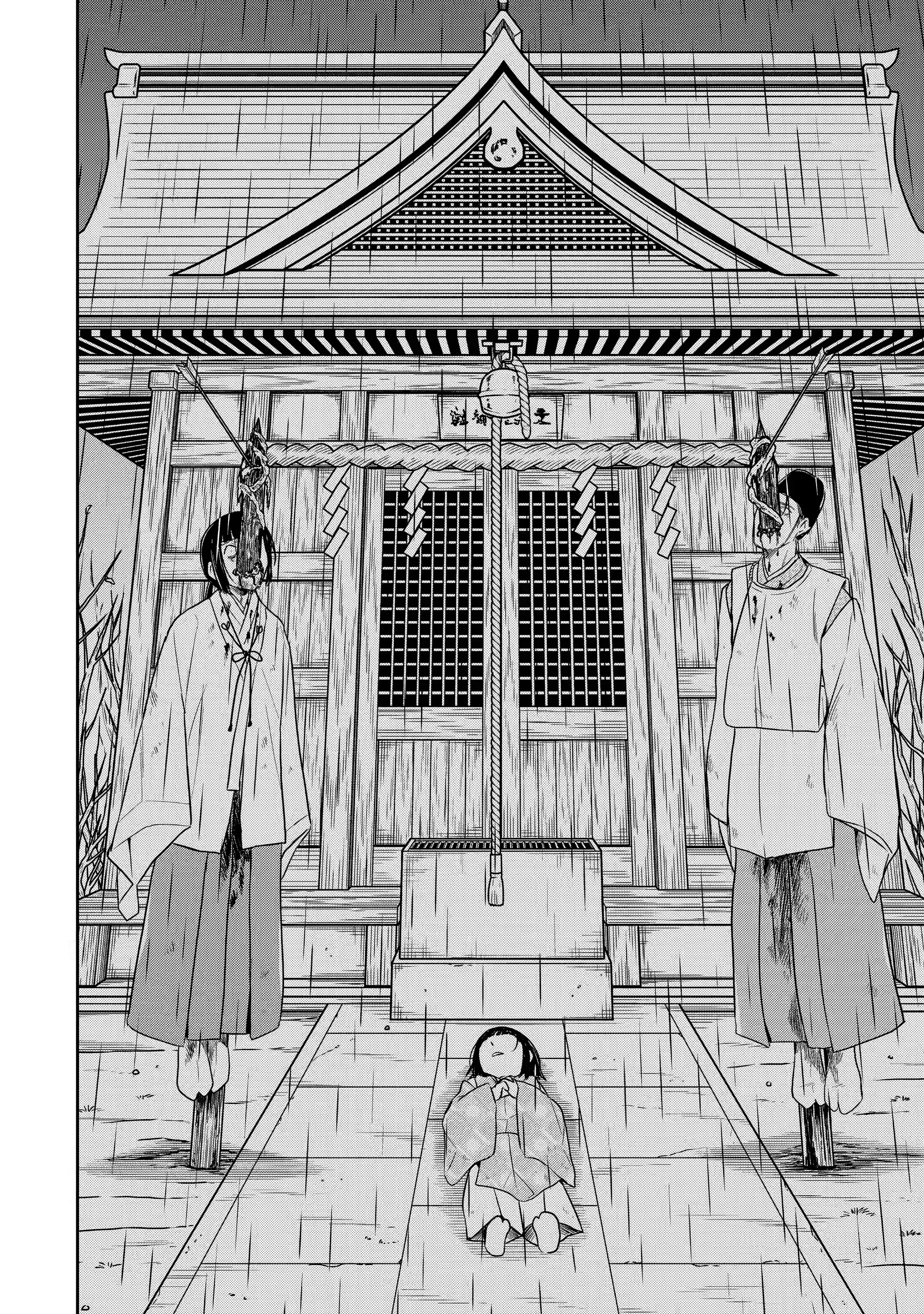 Read Killing My Sensei Softly EN Manga Online