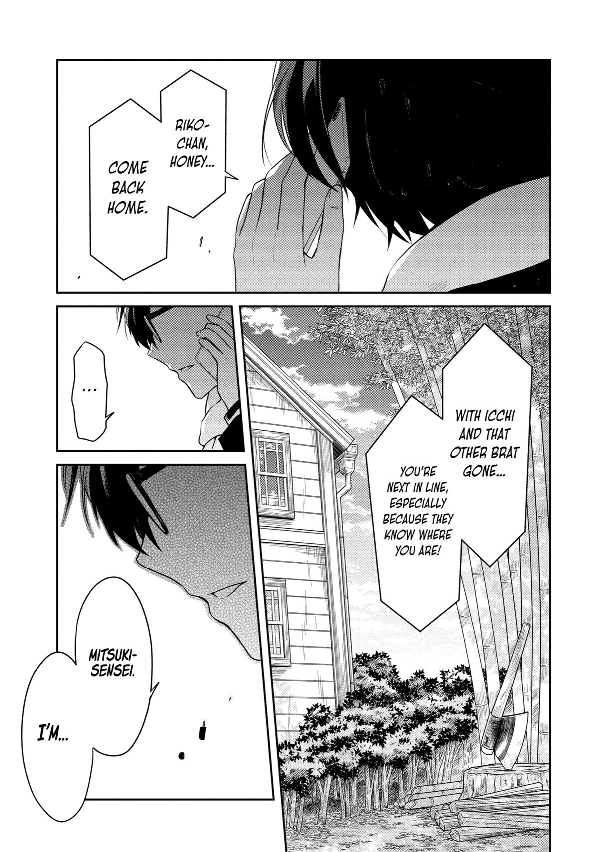 Read Killing My Sensei Softly EN Manga Online