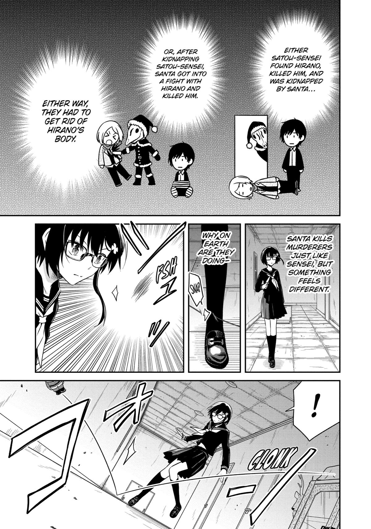 Read Killing My Sensei Softly EN Manga Online