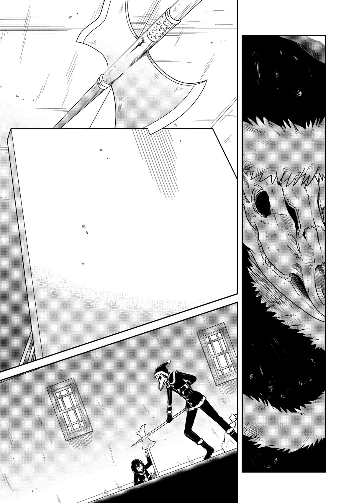 Read Killing My Sensei Softly EN Manga Online