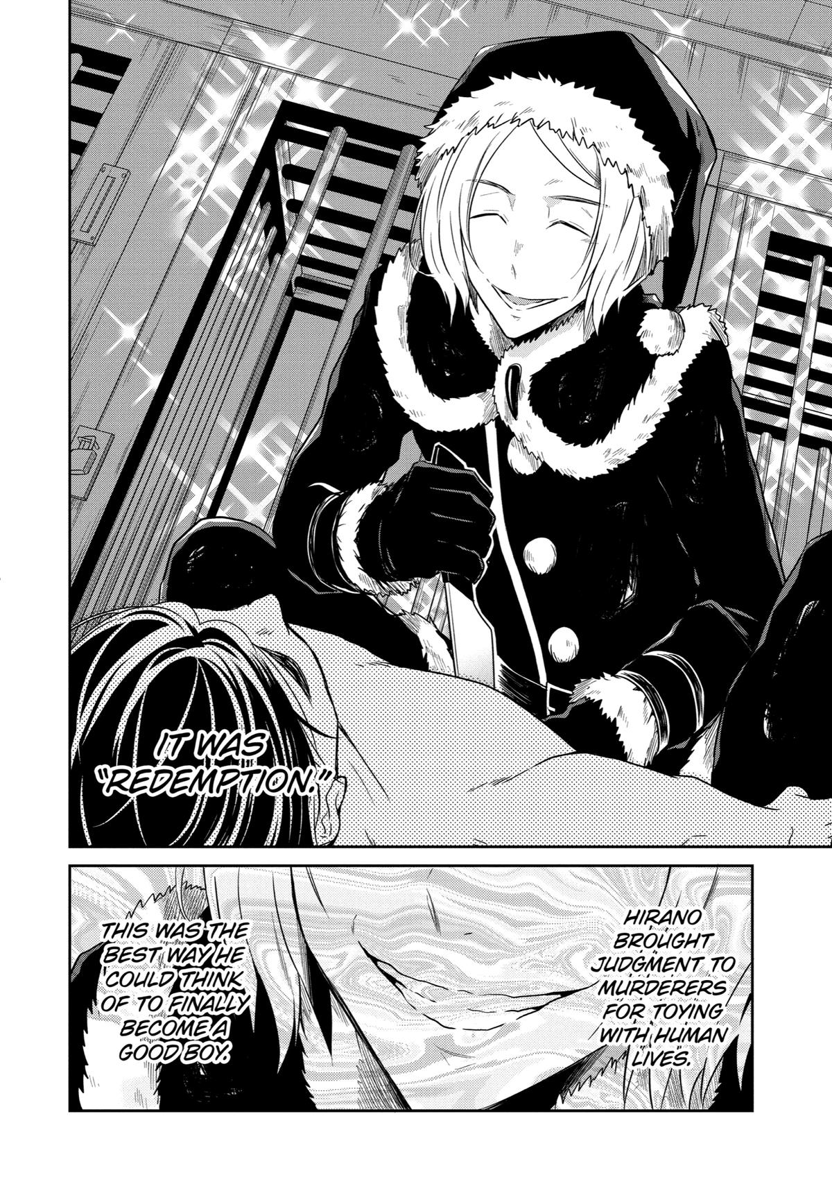Read Killing My Sensei Softly EN Manga Online