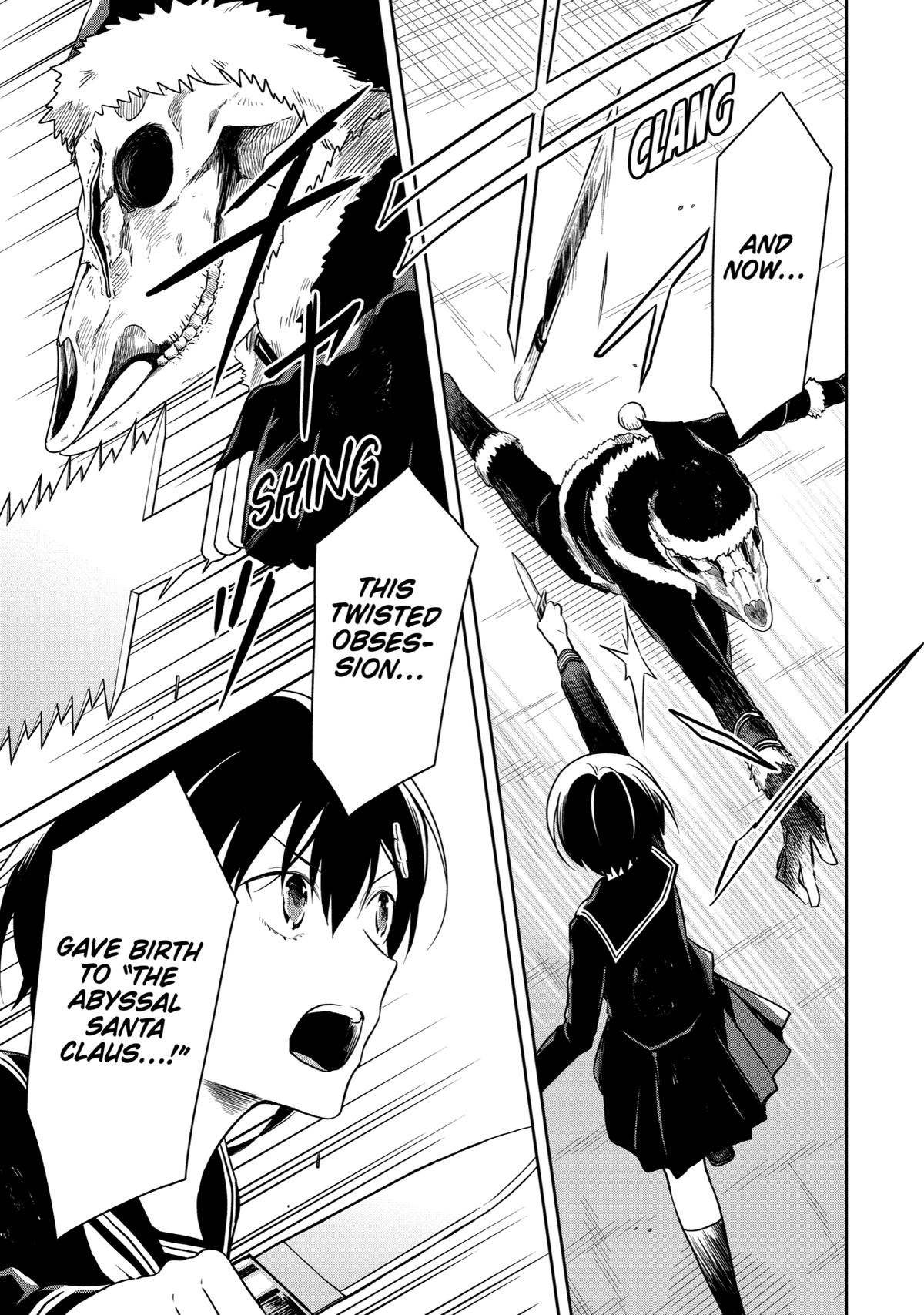 Read Killing My Sensei Softly EN Manga Online