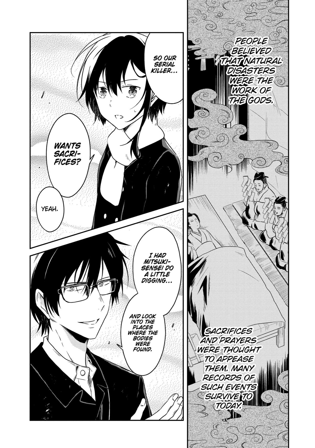 Read Killing My Sensei Softly EN Manga Online