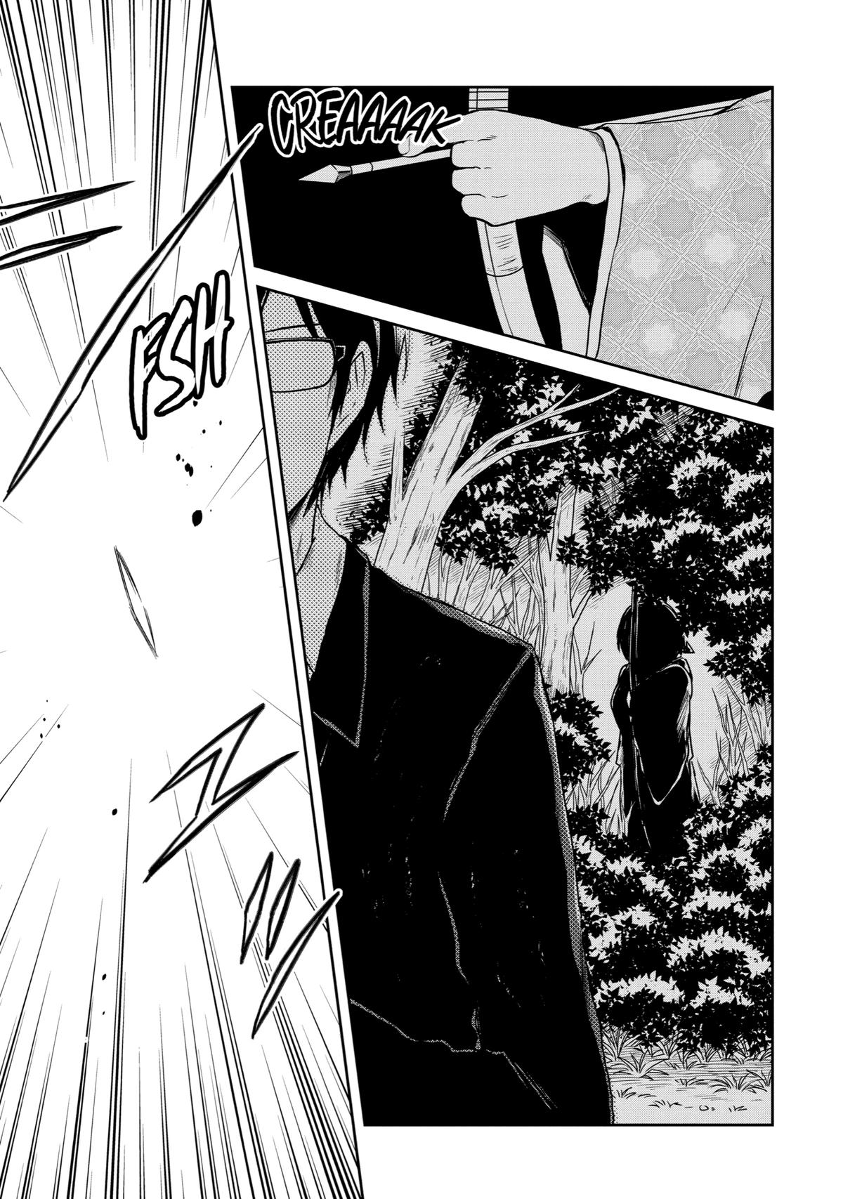 Read Killing My Sensei Softly EN Manga Online