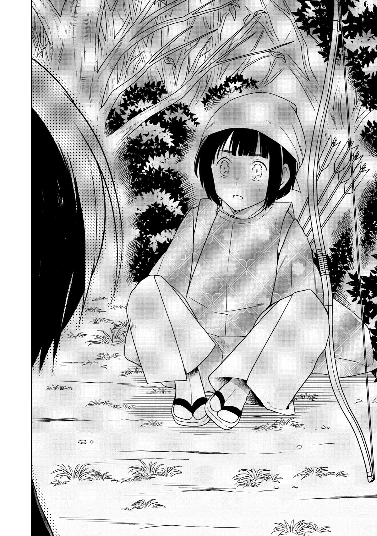 Read Killing My Sensei Softly EN Manga Online
