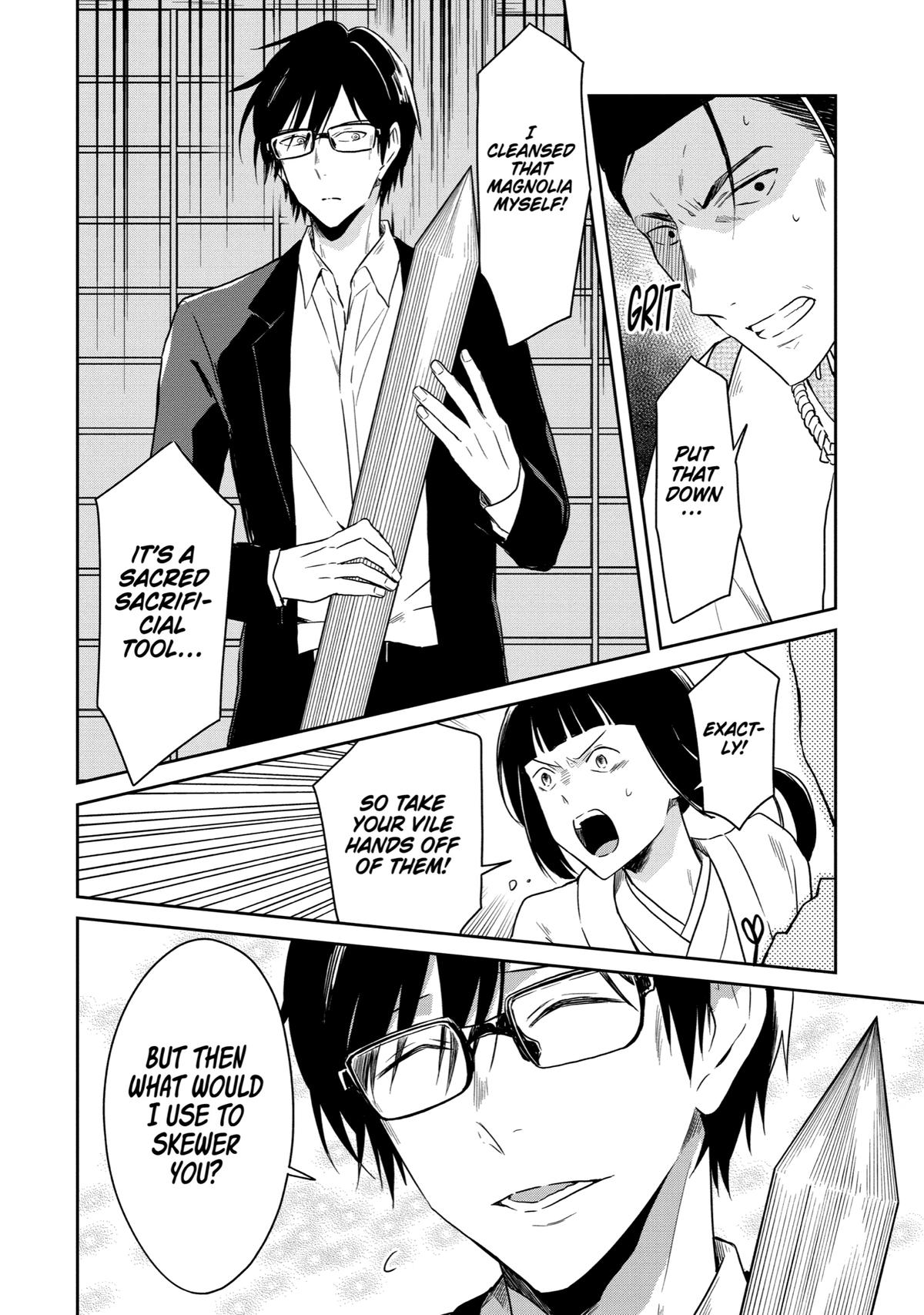 Read Killing My Sensei Softly EN Manga Online