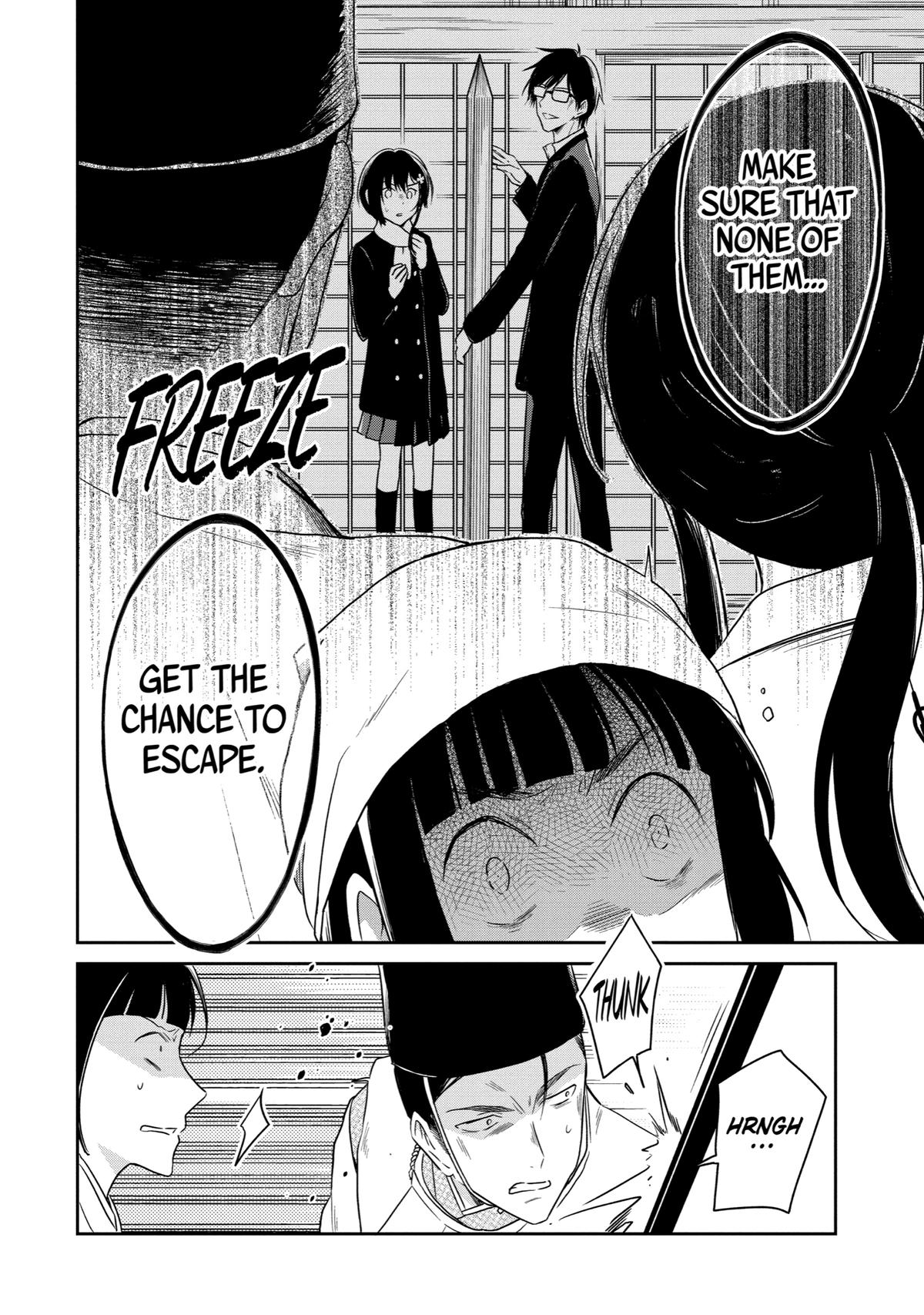 Read Killing My Sensei Softly EN Manga Online
