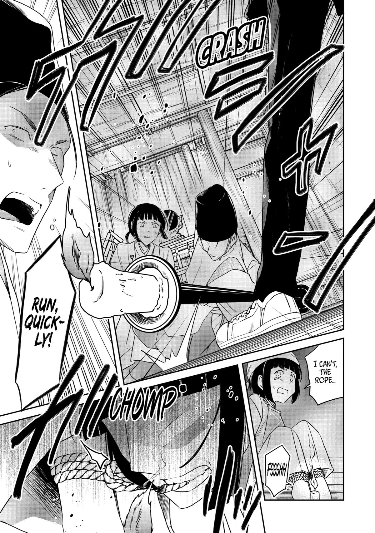 Read Killing My Sensei Softly EN Manga Online