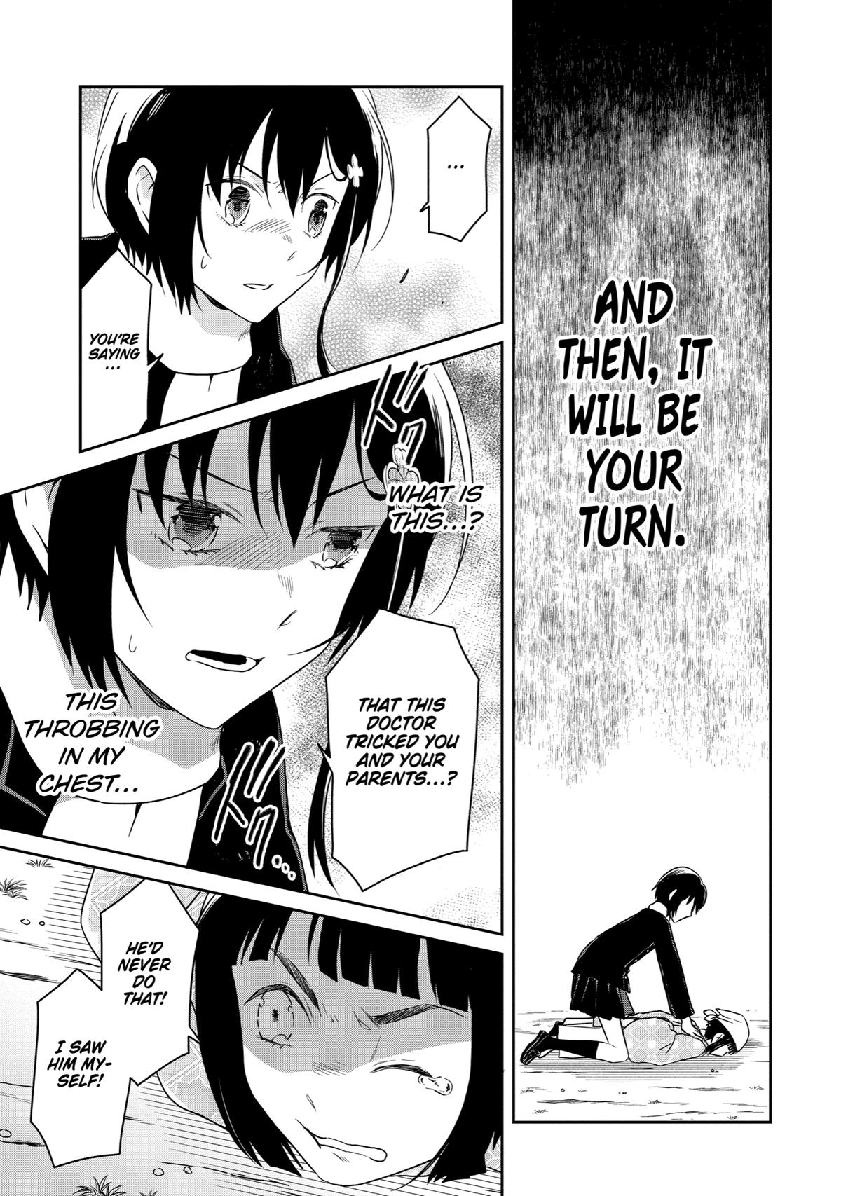 Read Killing My Sensei Softly EN Manga Online