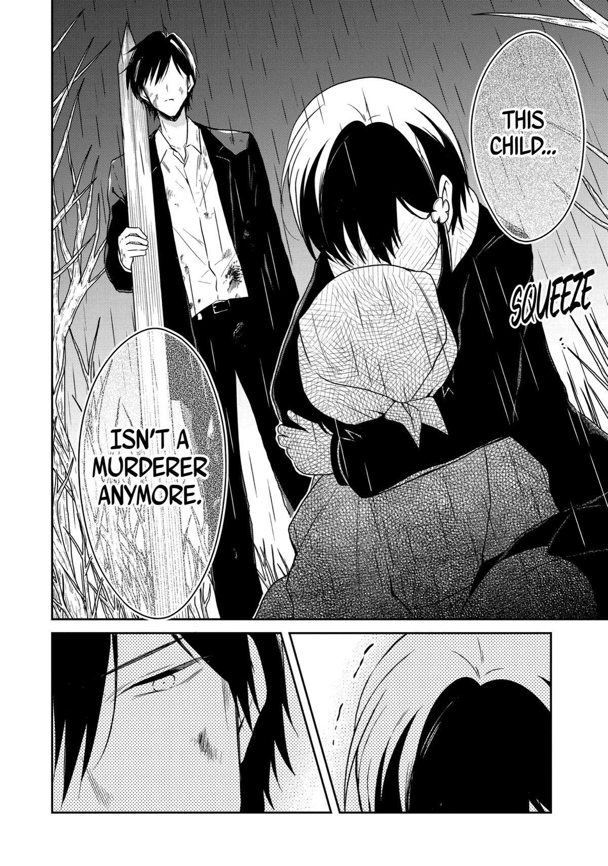 Read Killing My Sensei Softly EN Manga Online