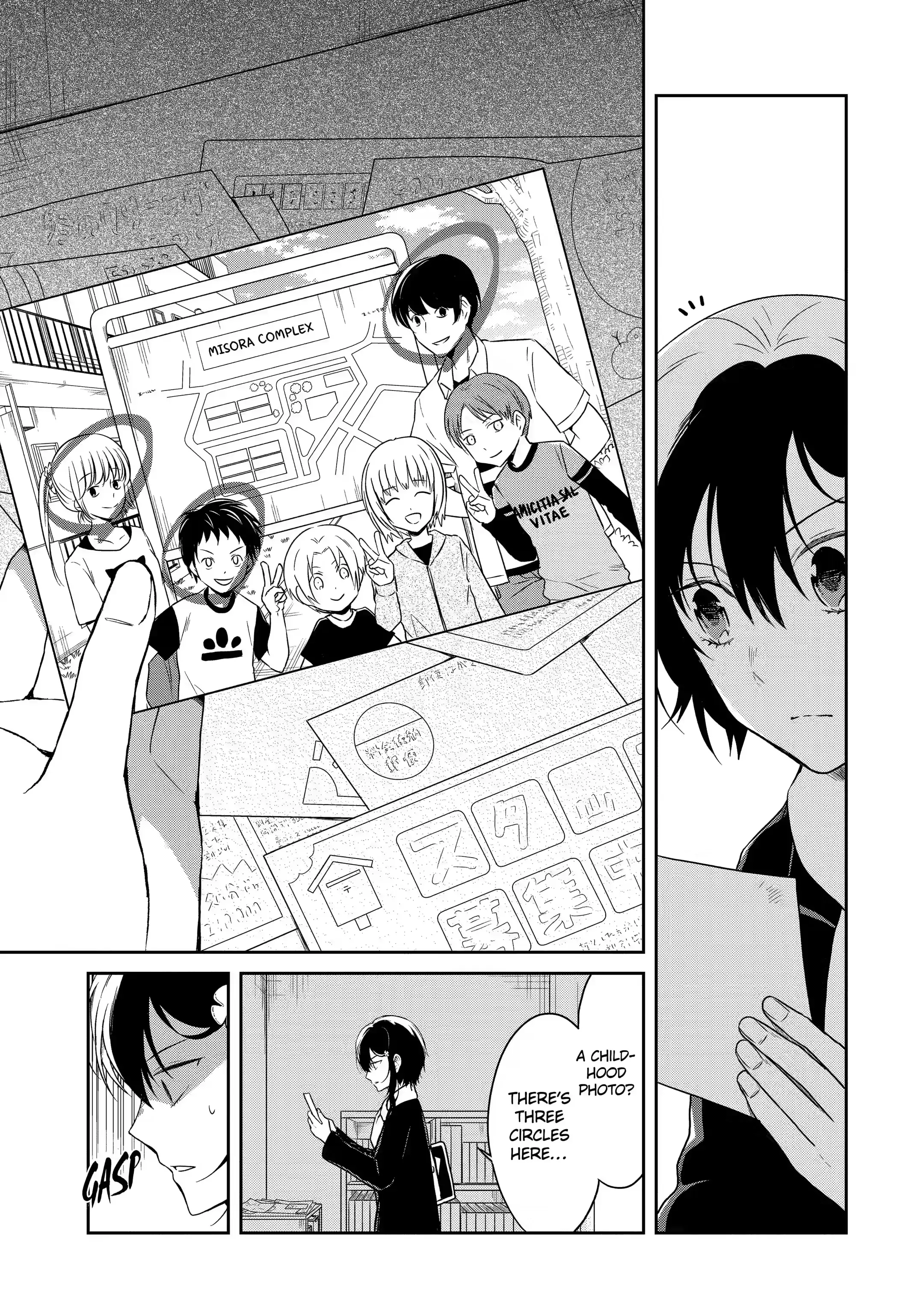 Read Killing My Sensei Softly EN Manga Online
